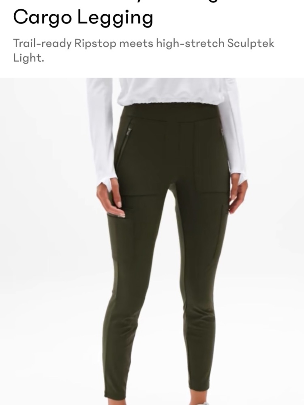 Athleta Olive Green Track Joggers - Picture 4 of 9